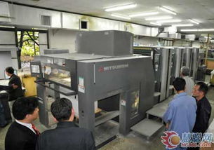 嘉和顶新与福州胶印客户交流会成功举办，深度技术交流助力客户成长