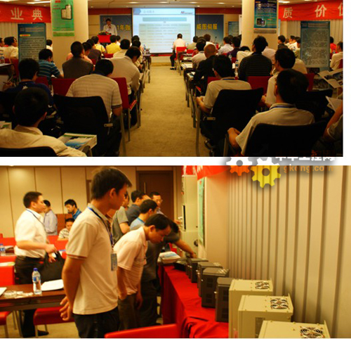 易驱电气福州交流会 变频器与伺服技术赋能工业自动化新时代