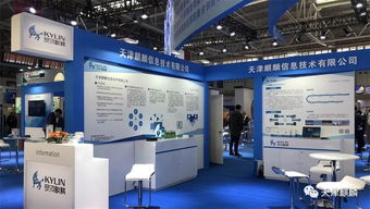 开放联合建生态 核心技术保安全——天津麒麟亮相2018年保密技术交流大会暨产品博览会