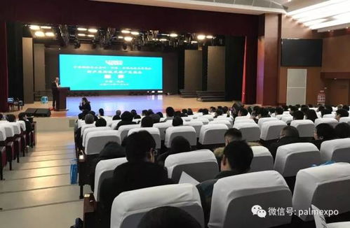 PALM展新产品新技术推广交流会武汉站圆满成功，技术交流成果丰硕