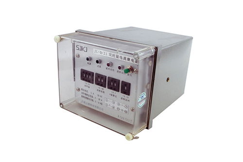 JL-D21/3电流继电器产品图片及技术条件详解