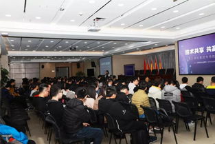 南威软件互联网集团首届技术交流会成功召开，产品设计部黄怡丹分享产品设计思维