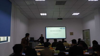 第二届全国汽车零部件涂装技术交流与链商发展论坛嘉宾考察报道 技术交流篇