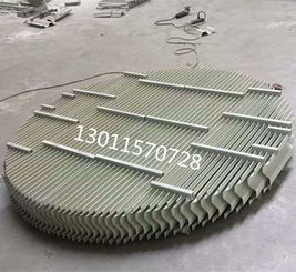 瑞丰玻璃钢除雾器产品图片与安全生产区及机电技术交流论坛探讨